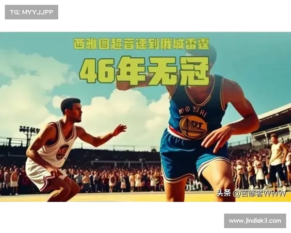 施罗德：世界杯冠军只是起点 德国篮球志在建立王朝梦想